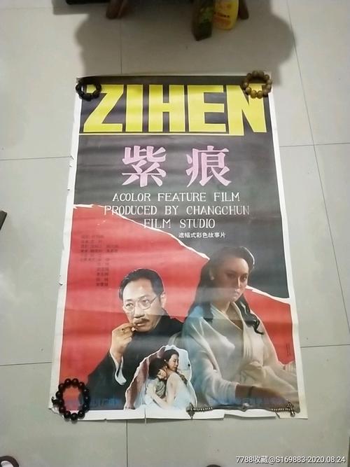 银行存款证明有什么作用