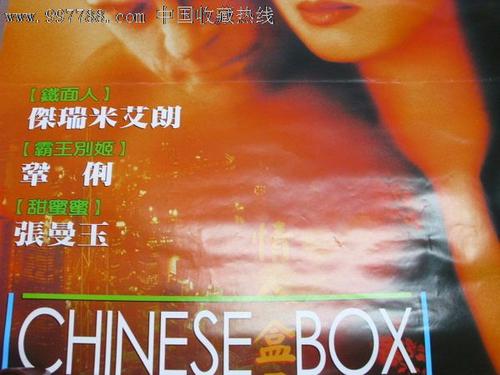 学位电子证书怎么获取